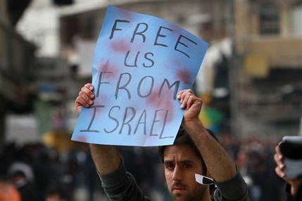 Quand les activistes pro-palestiniens se soumettent aux exigences des 'juifs progressistes'